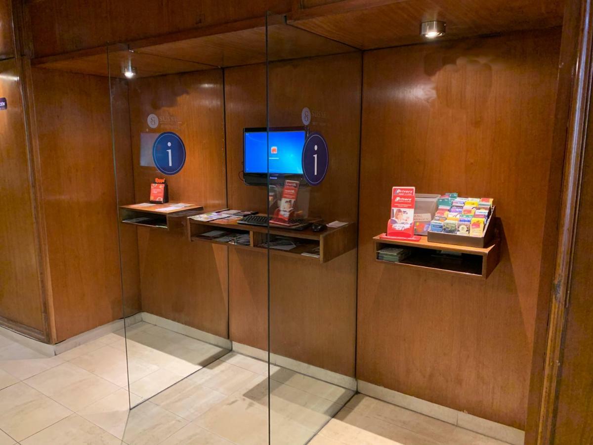 Hotel Sussex قرطبة المظهر الخارجي الصورة